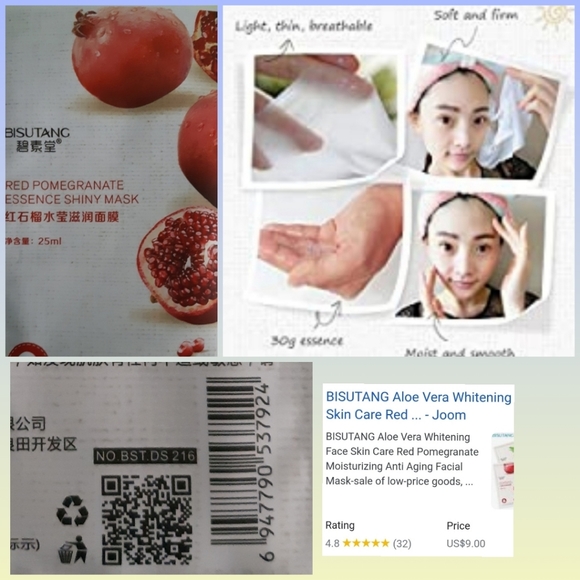 Bisutang Pomegranate Face Mask| New - Picture 1 of 6